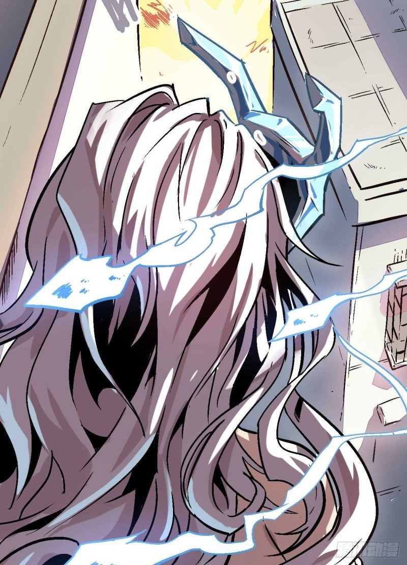 Pony Crossing The River Chapter 01 Bahasa Indonesia